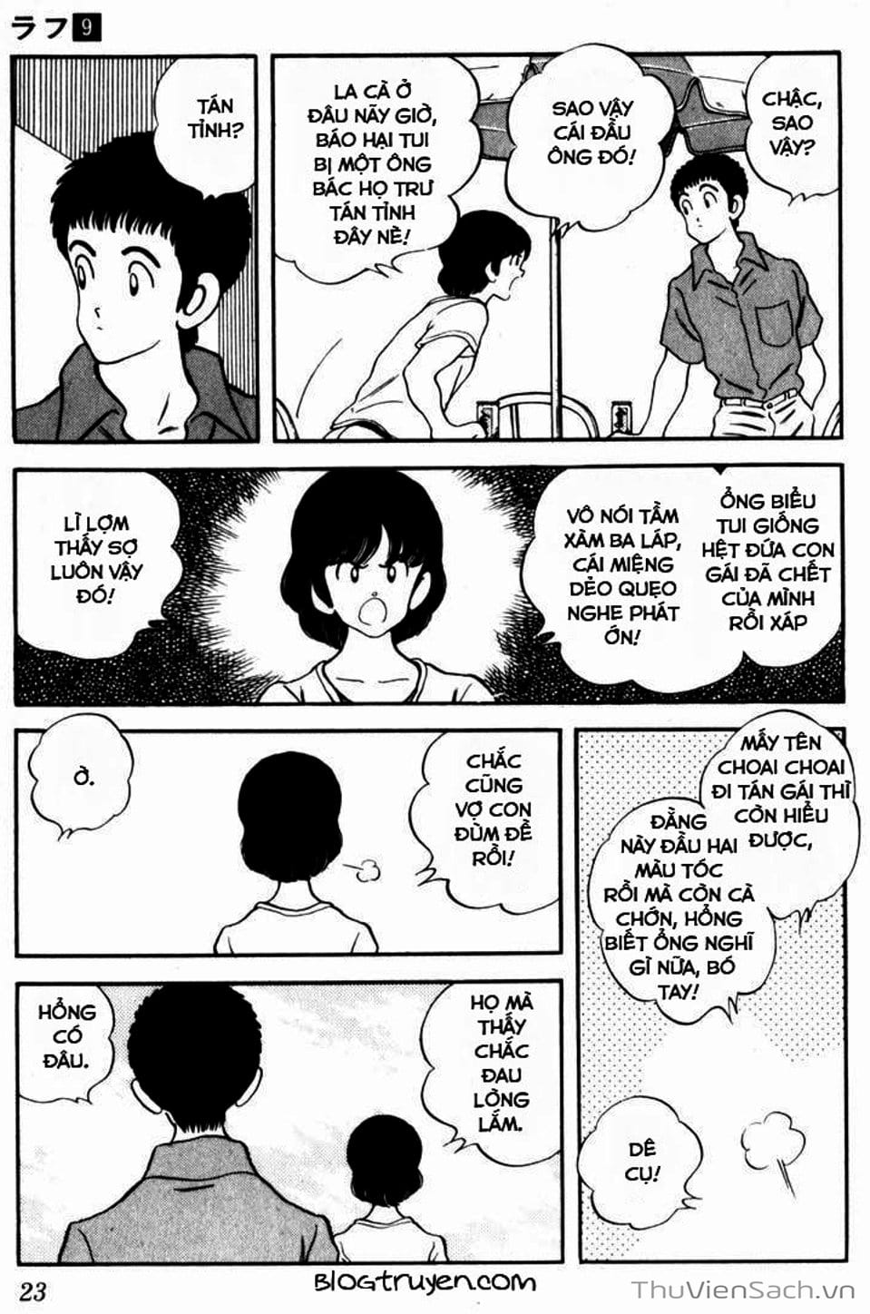 Truyện Tranh Ngọc Thô - Rough trang 4