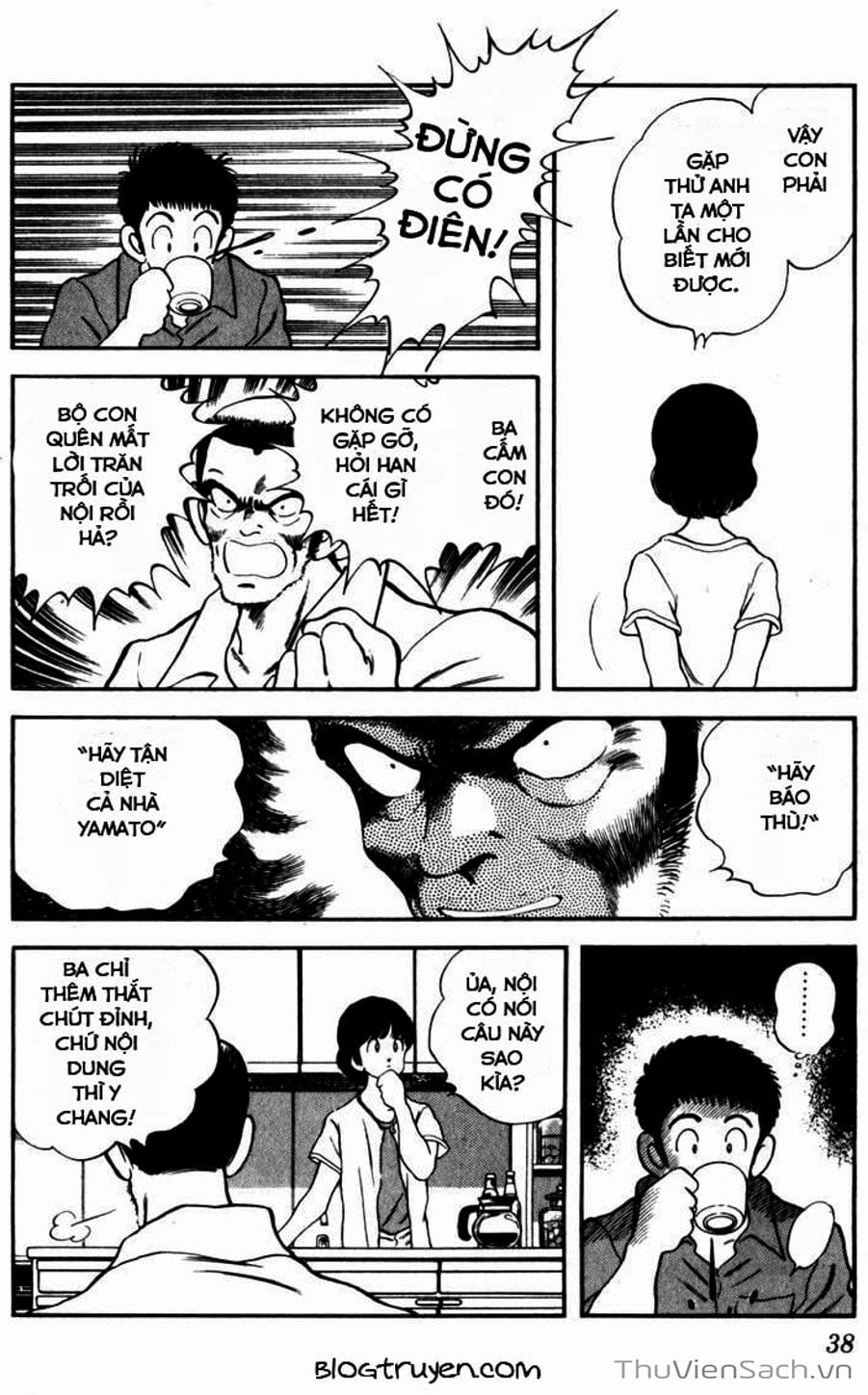 Truyện Tranh Ngọc Thô - Rough trang 4