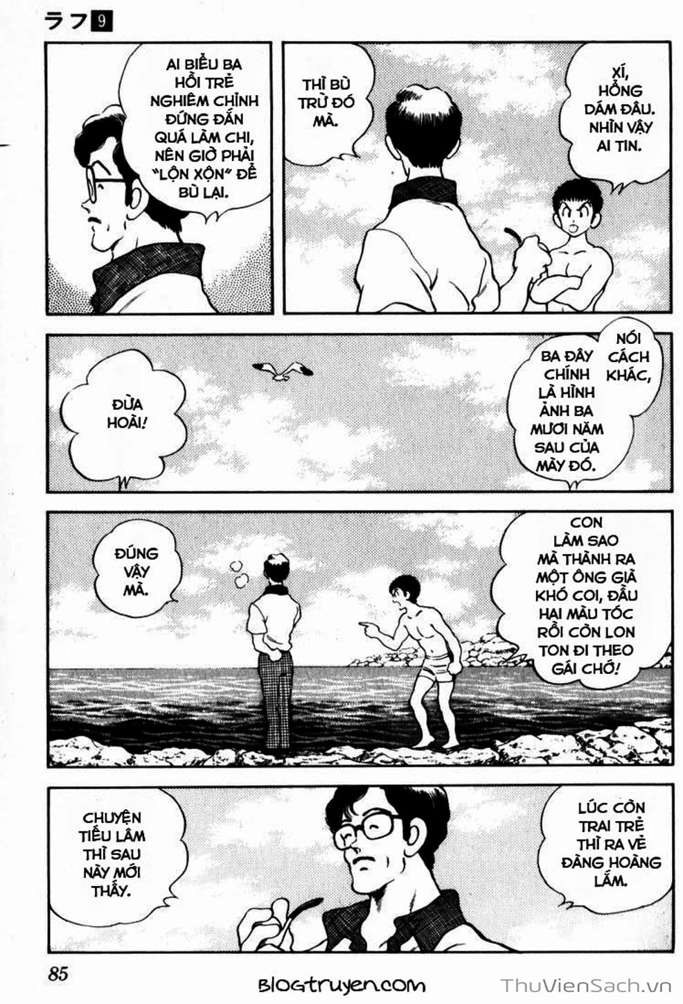 Truyện Tranh Ngọc Thô - Rough trang 4