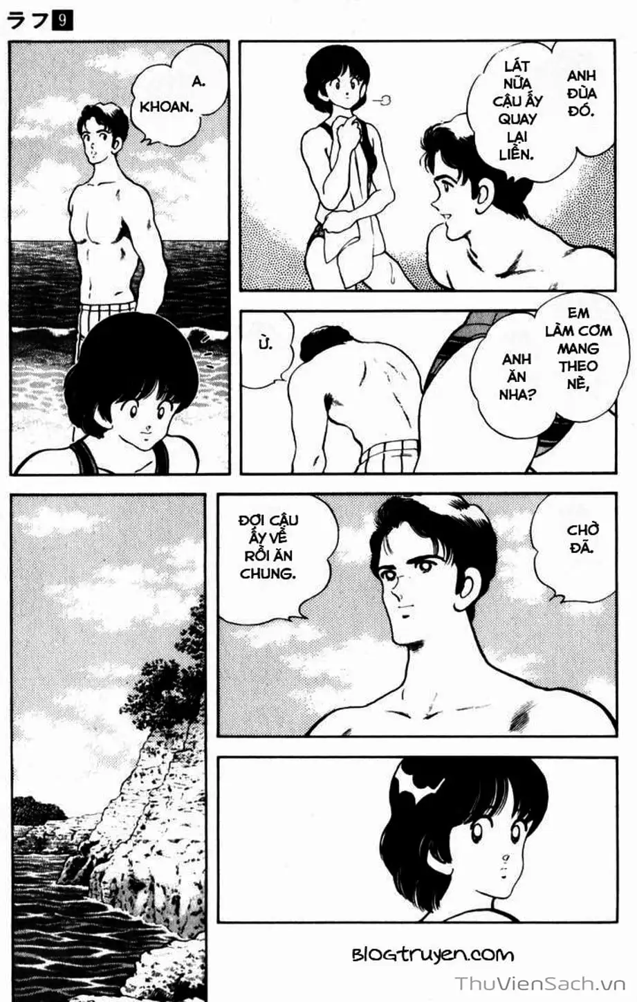 Truyện Tranh Ngọc Thô - Rough trang 4