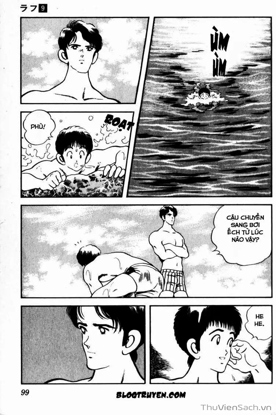 Truyện Tranh Ngọc Thô - Rough trang 4