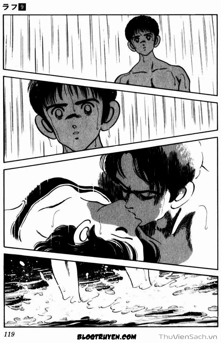 Truyện Tranh Ngọc Thô - Rough trang 4