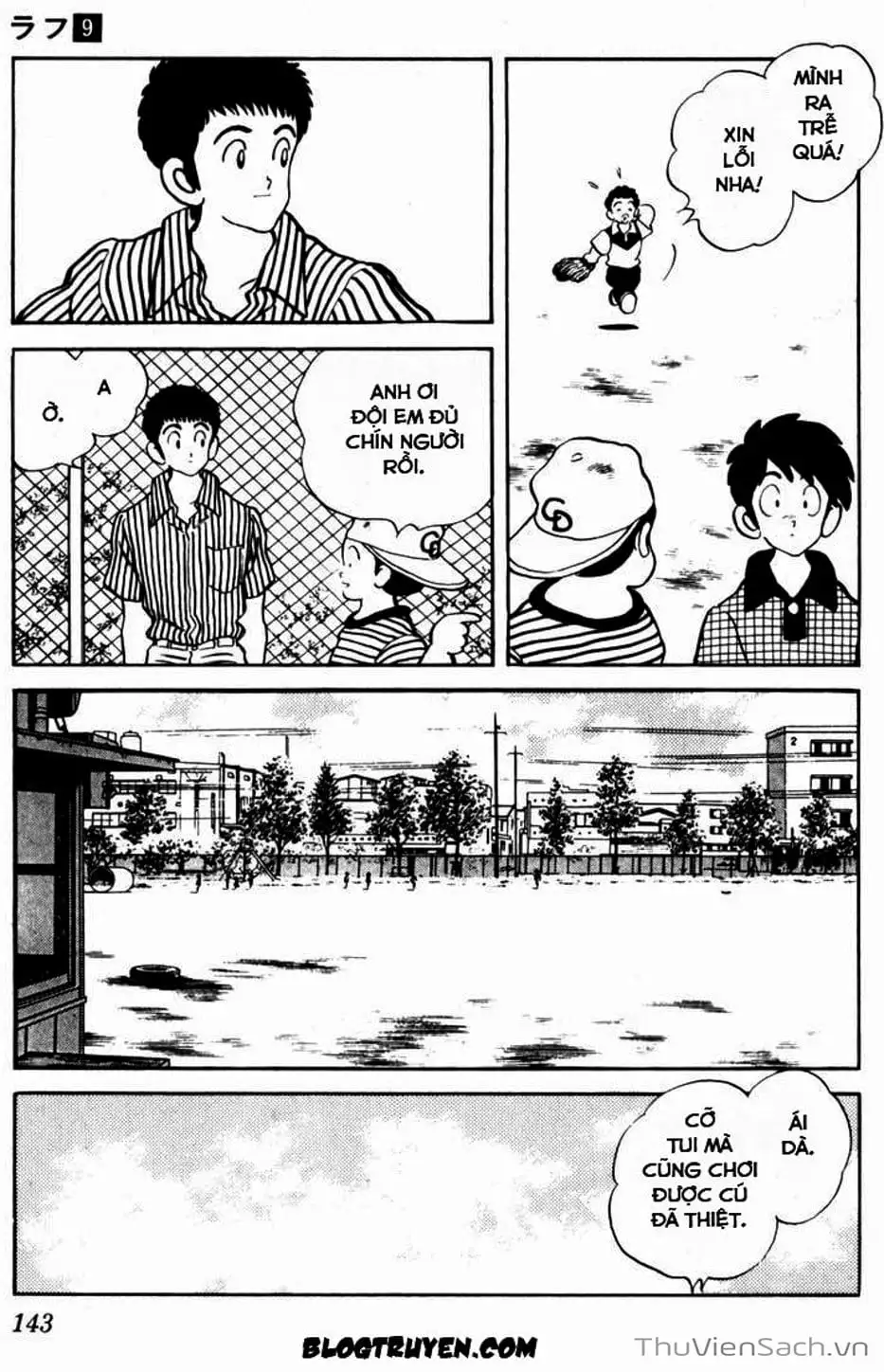 Truyện Tranh Ngọc Thô - Rough trang 4