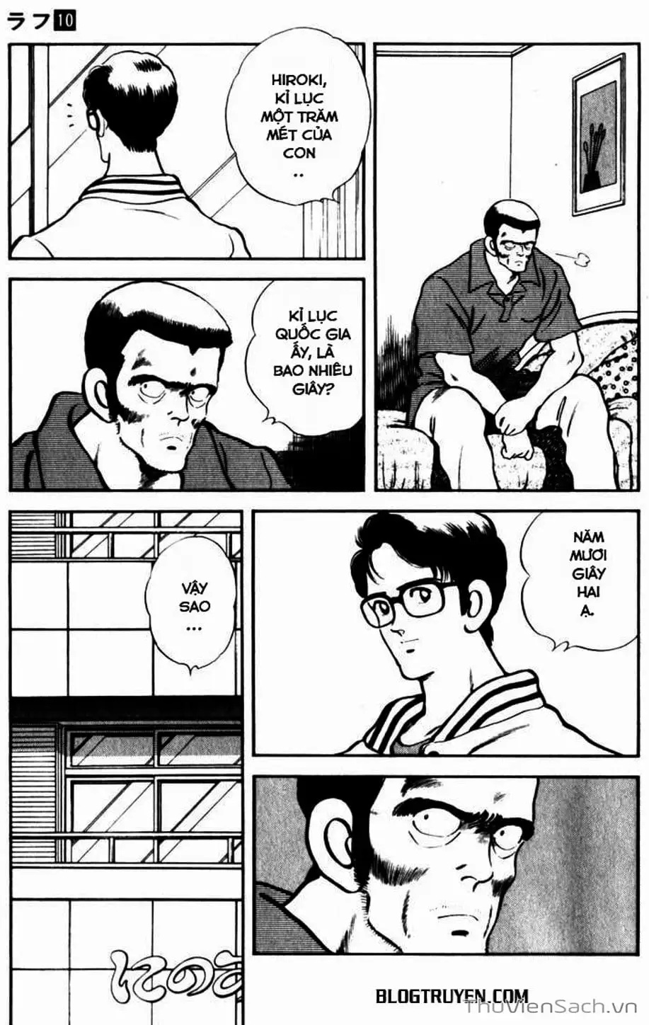 Truyện Tranh Ngọc Thô - Rough trang 4