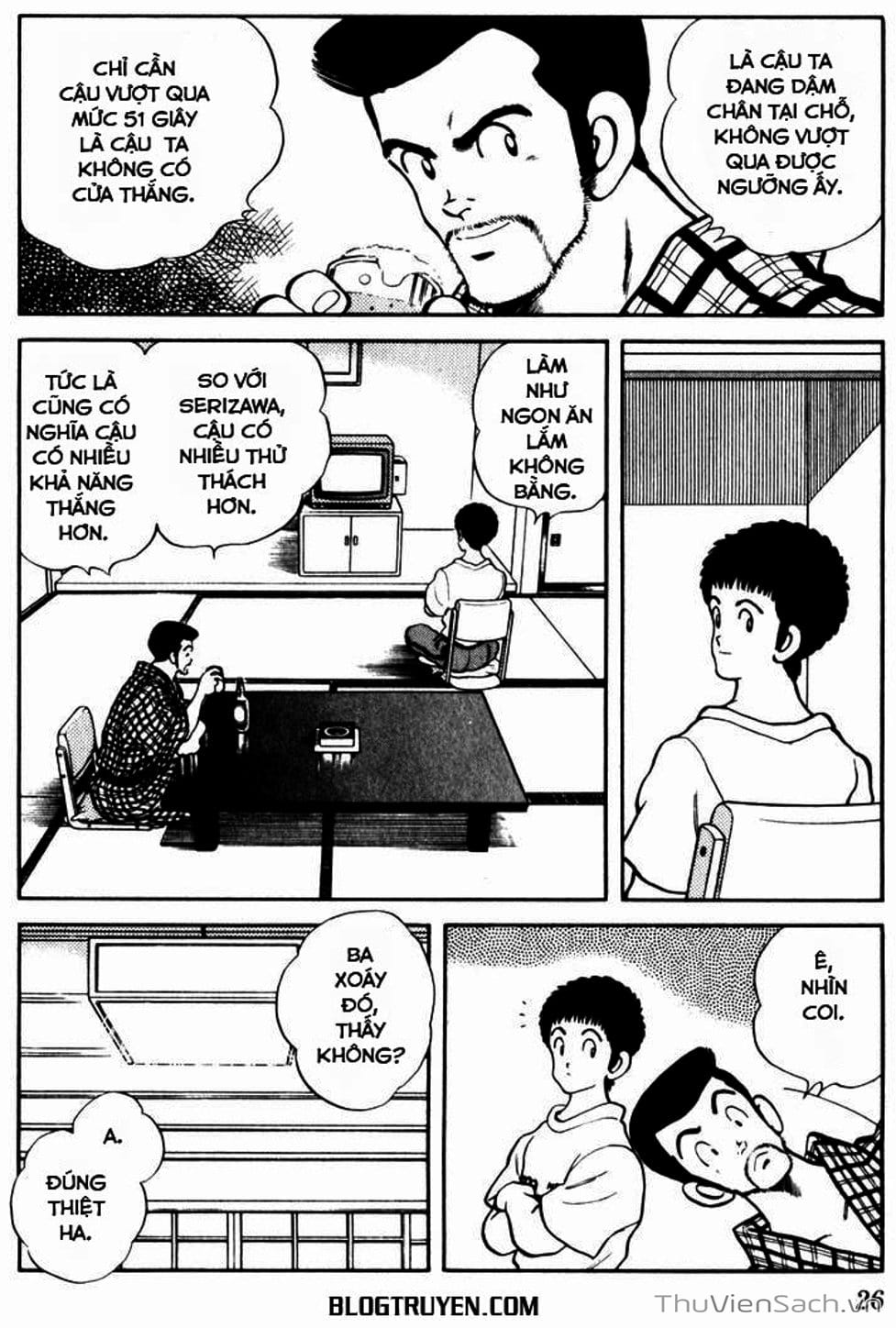 Truyện Tranh Ngọc Thô - Rough trang 4