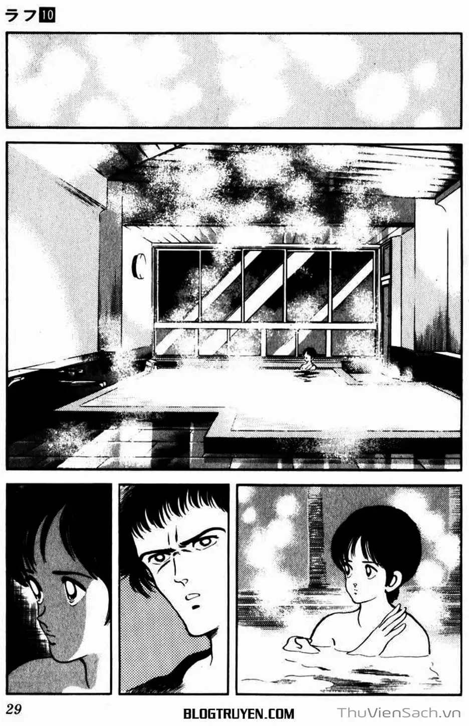 Truyện Tranh Ngọc Thô - Rough trang 4