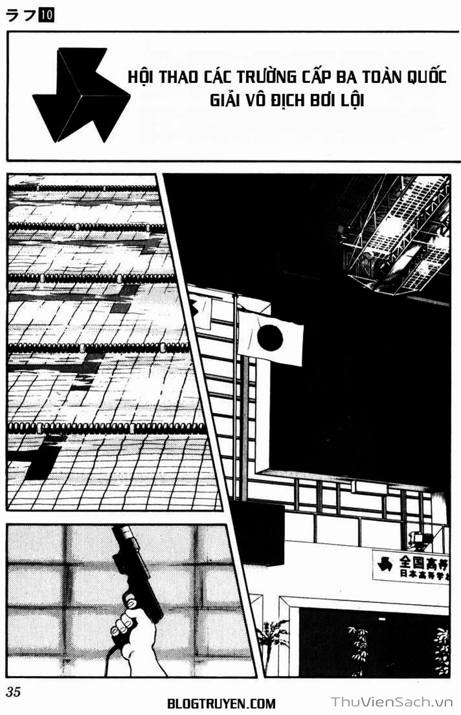 Truyện Tranh Ngọc Thô - Rough trang 4