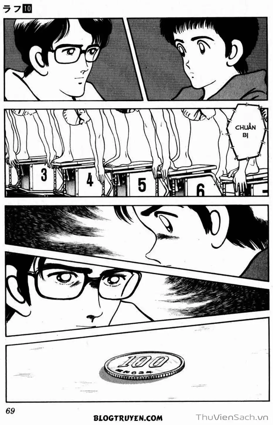 Truyện Tranh Ngọc Thô - Rough trang 4