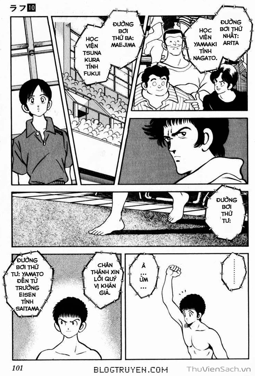 Truyện Tranh Ngọc Thô - Rough trang 4