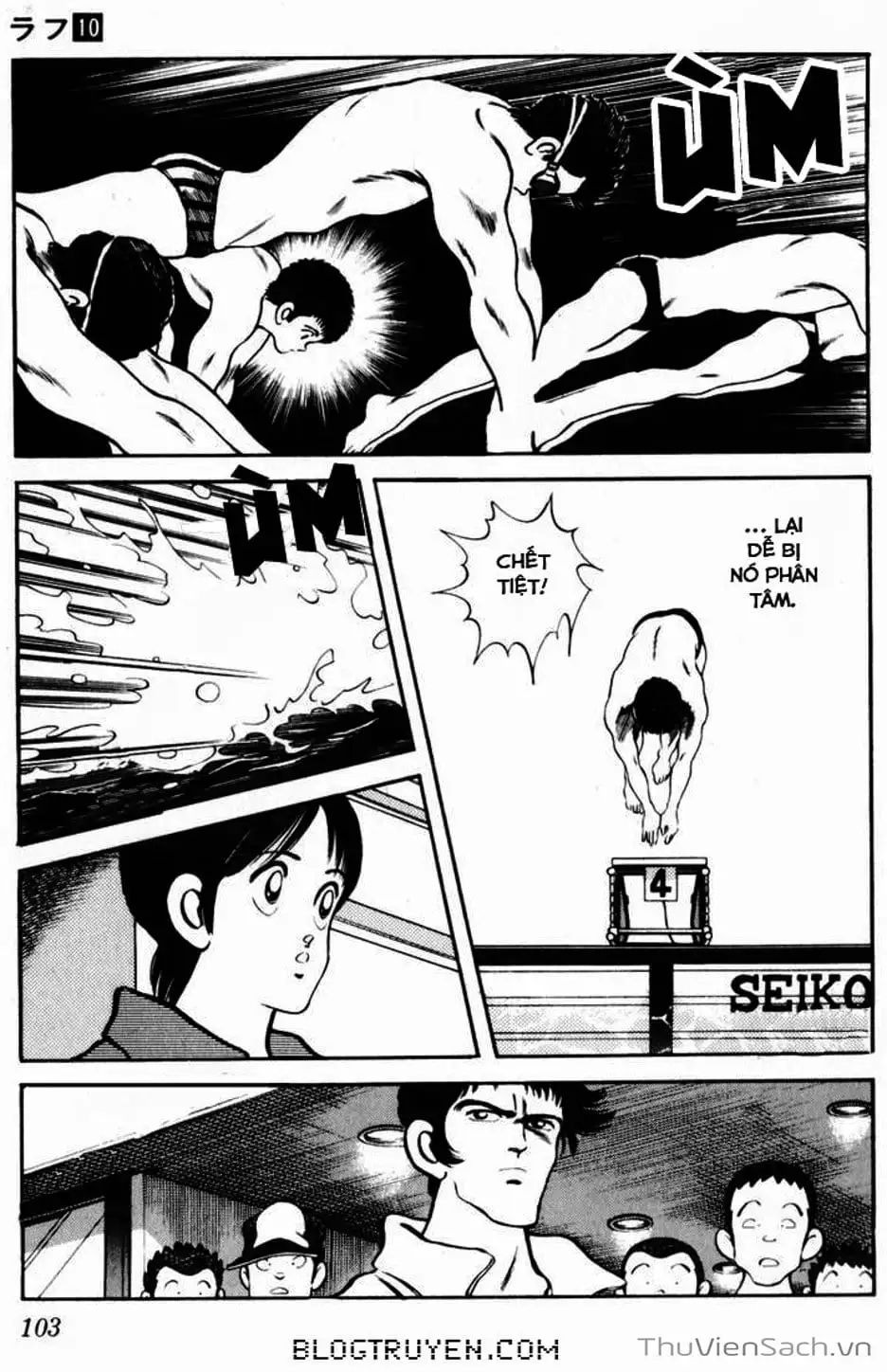 Truyện Tranh Ngọc Thô - Rough trang 4