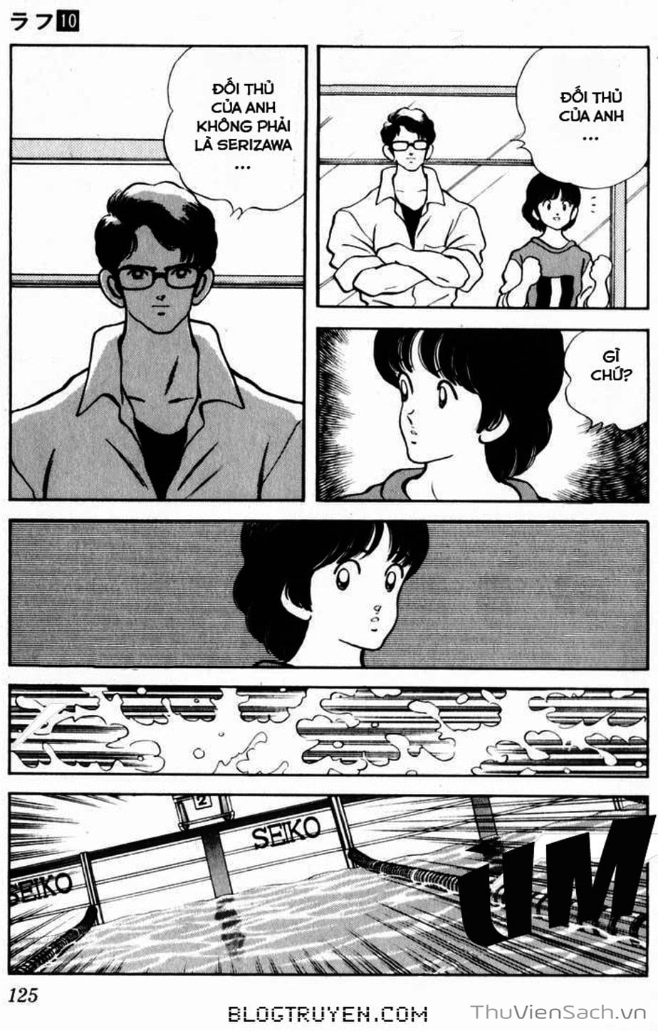 Truyện Tranh Ngọc Thô - Rough trang 4