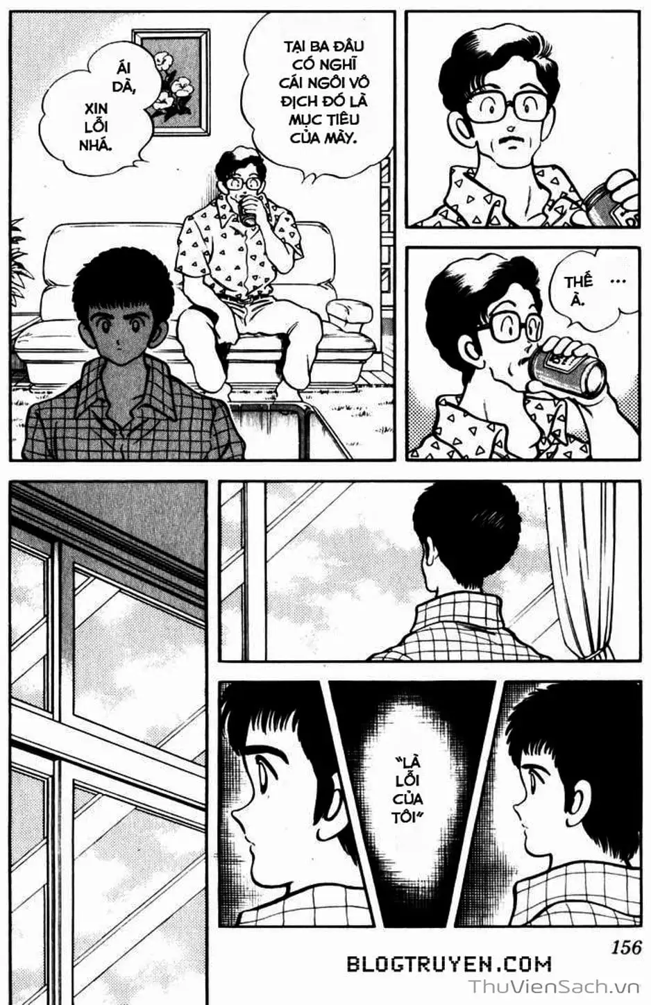Truyện Tranh Ngọc Thô - Rough trang 4