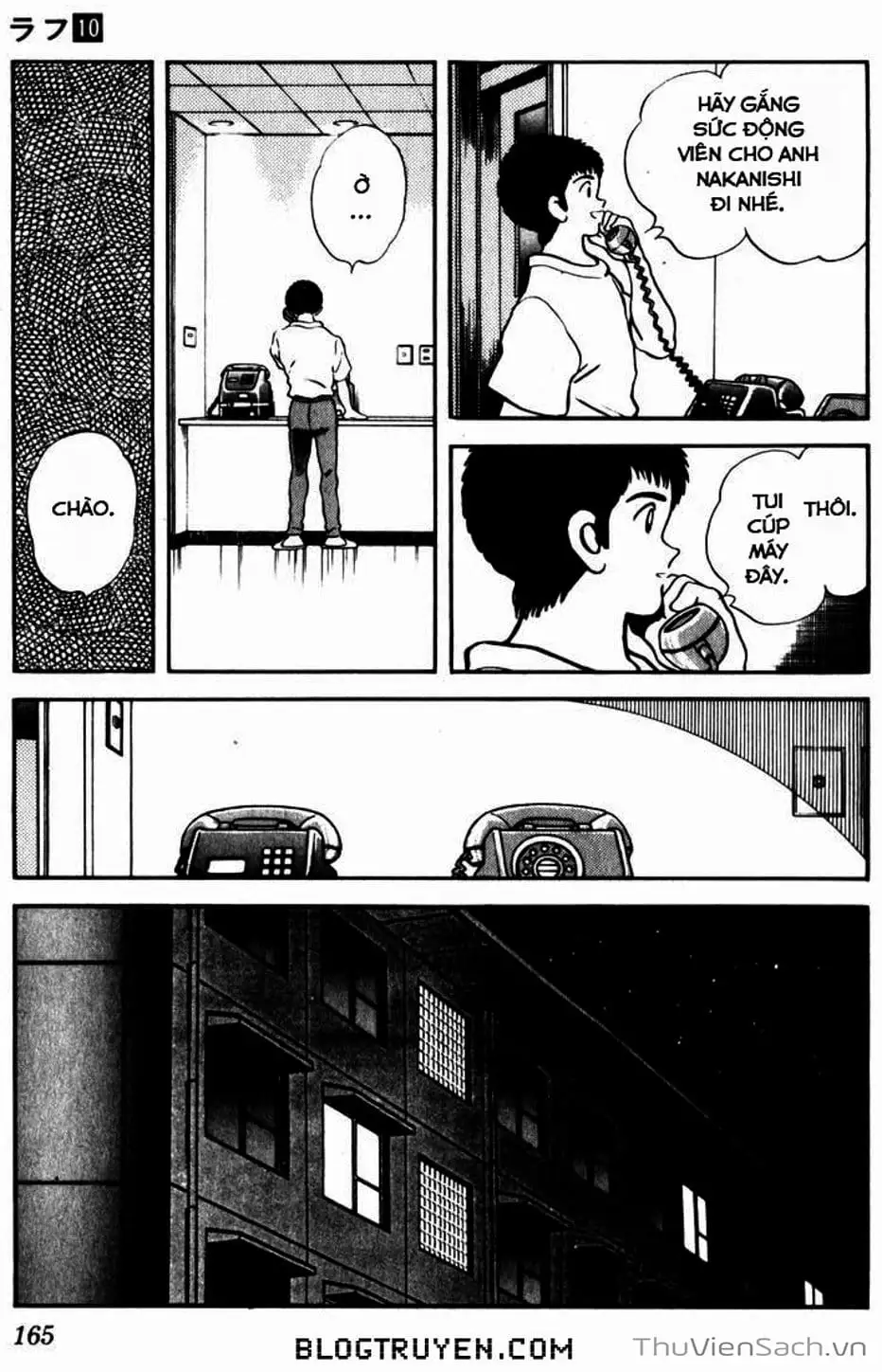 Truyện Tranh Ngọc Thô - Rough trang 4