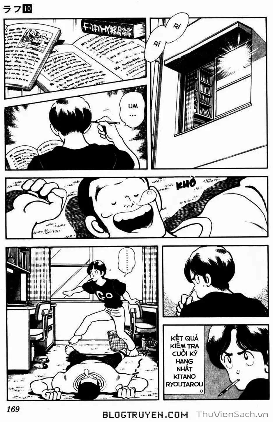 Truyện Tranh Ngọc Thô - Rough trang 4