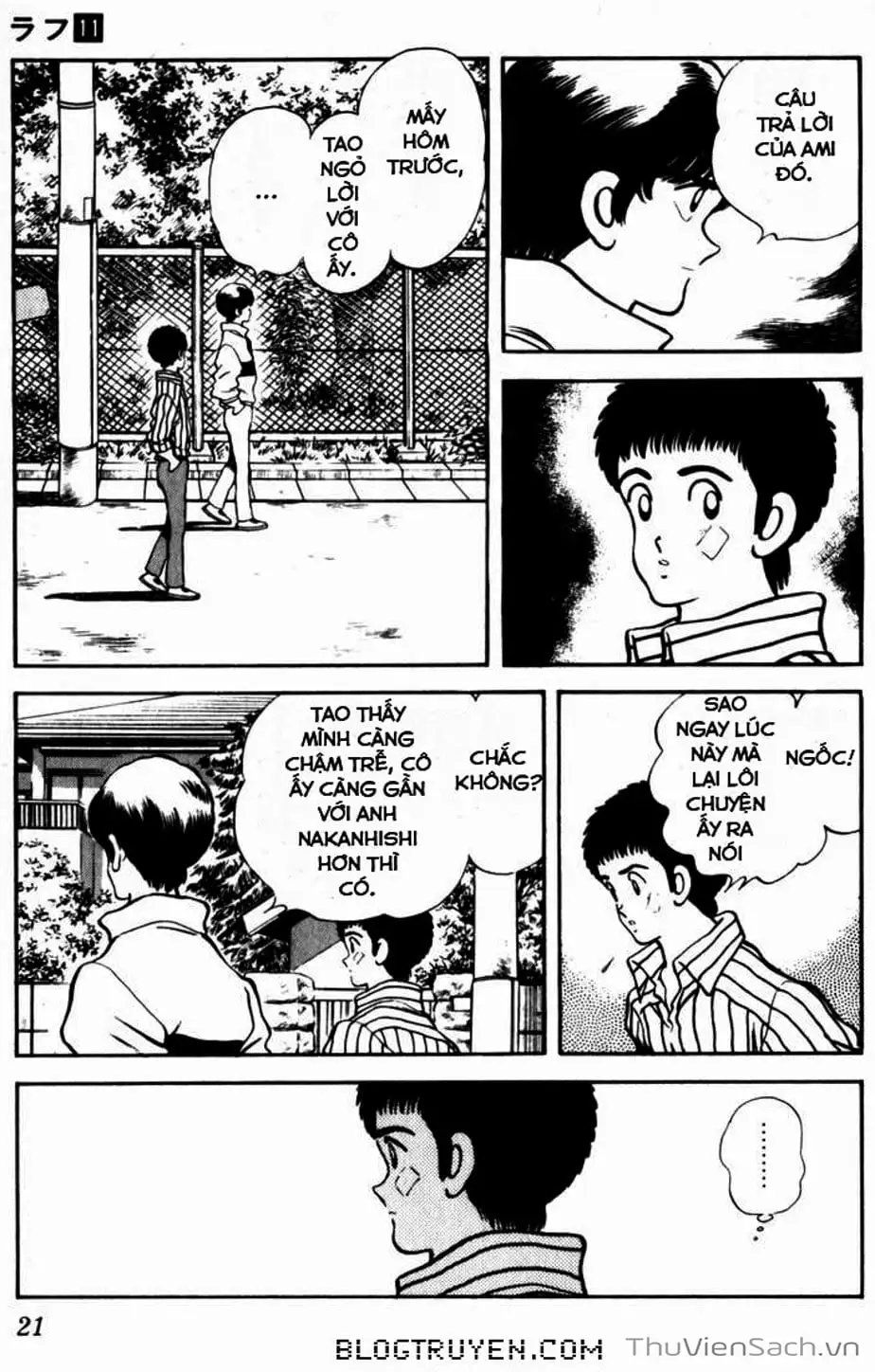 Truyện Tranh Ngọc Thô - Rough trang 4