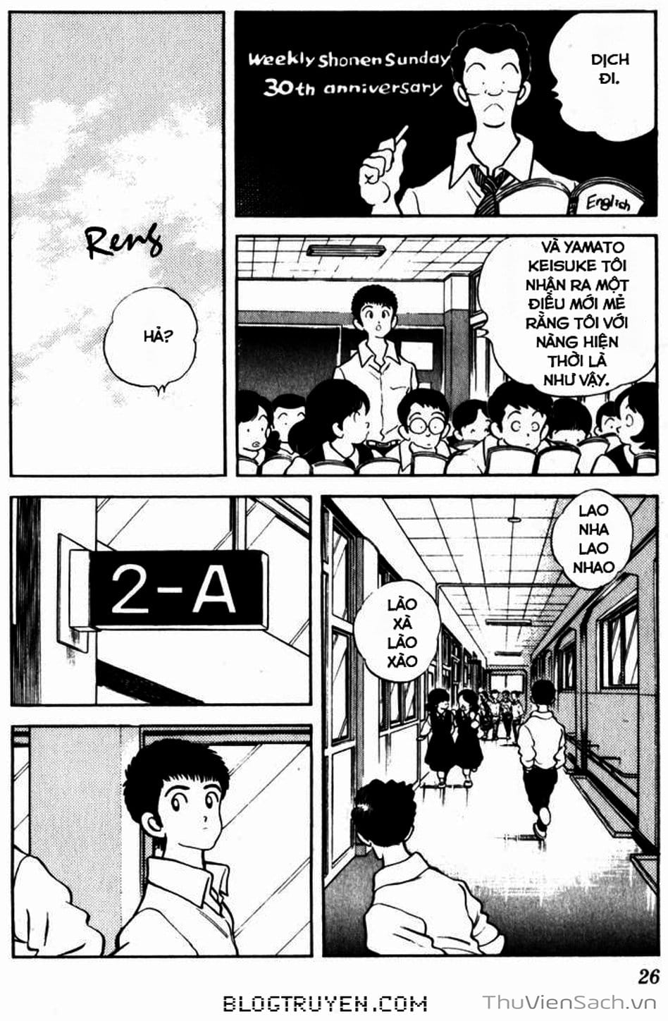 Truyện Tranh Ngọc Thô - Rough trang 4