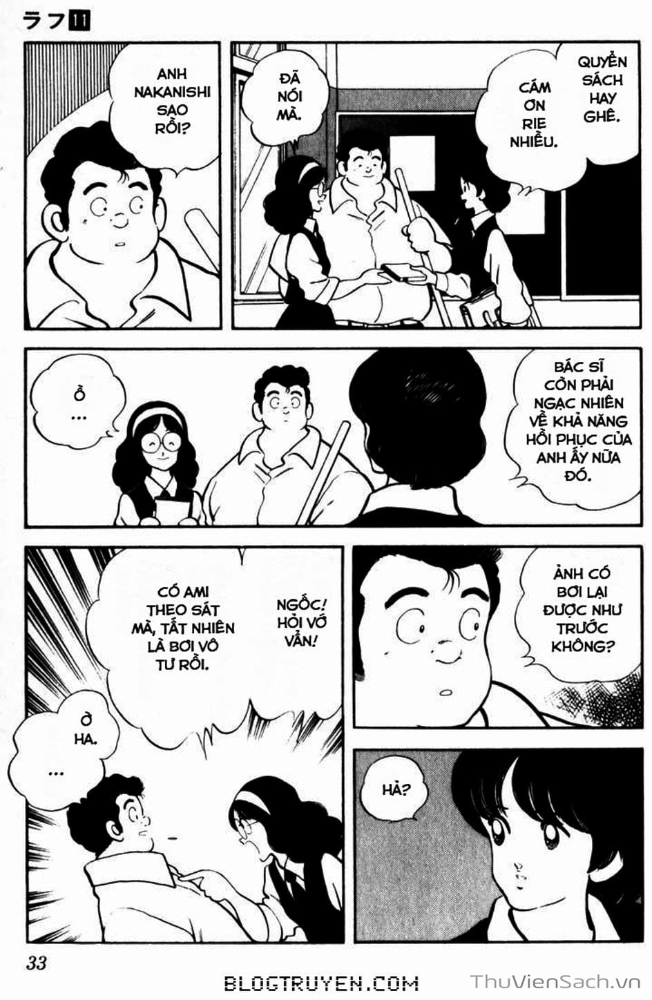 Truyện Tranh Ngọc Thô - Rough trang 4