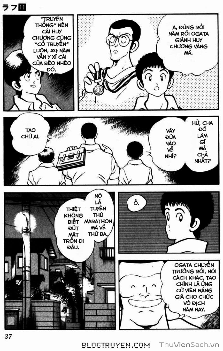 Truyện Tranh Ngọc Thô - Rough trang 4