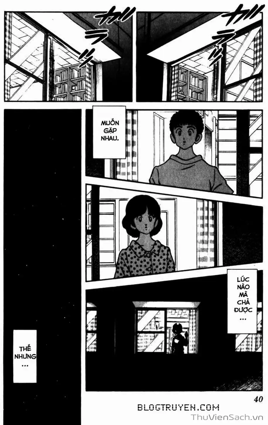 Truyện Tranh Ngọc Thô - Rough trang 4