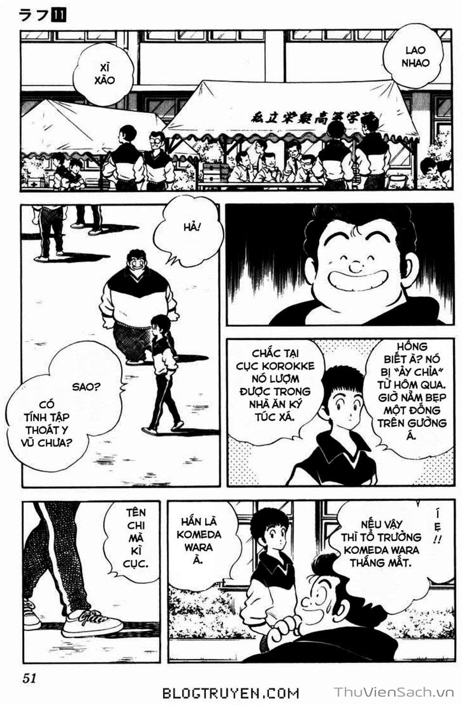 Truyện Tranh Ngọc Thô - Rough trang 4