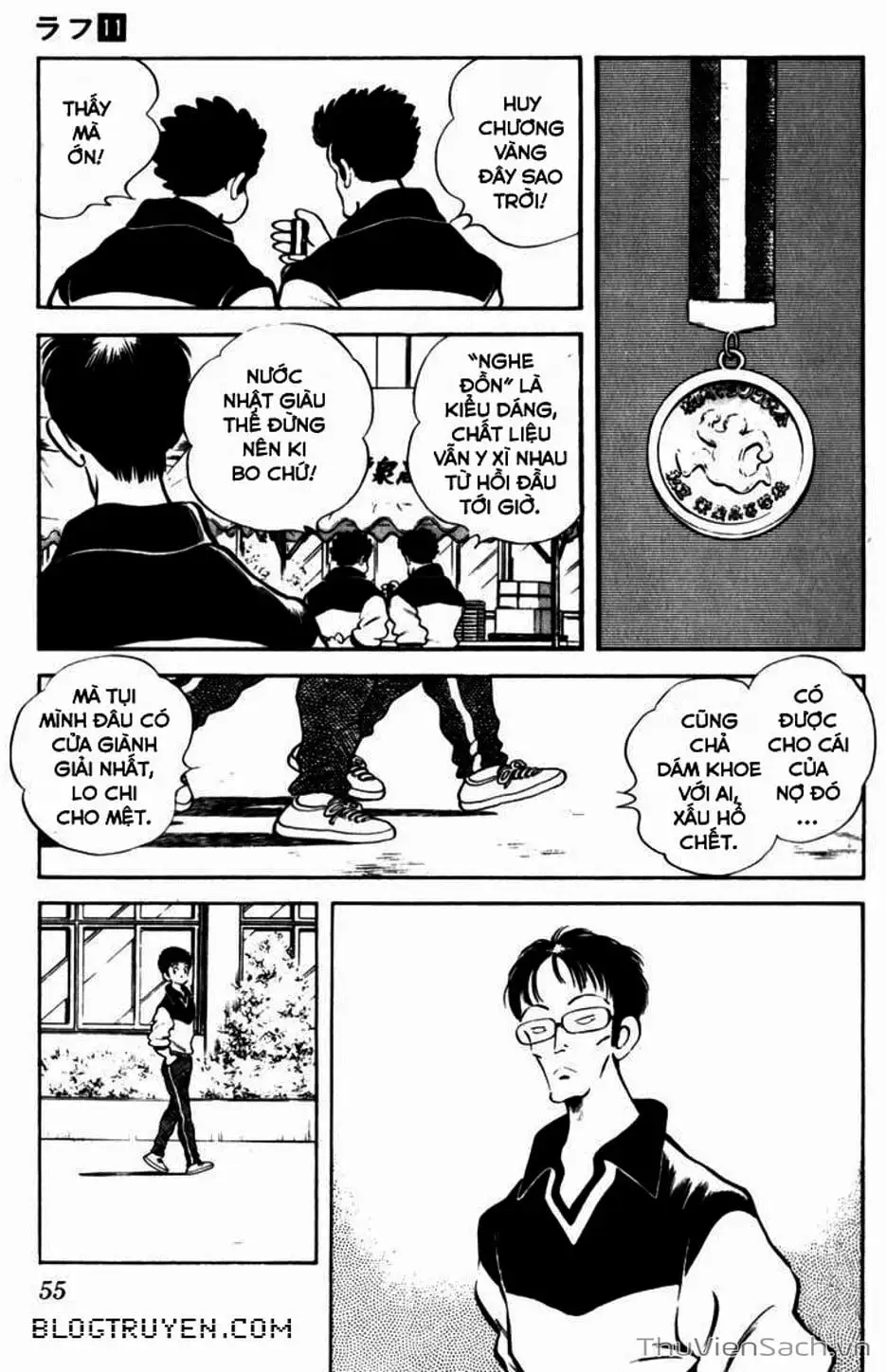 Truyện Tranh Ngọc Thô - Rough trang 4