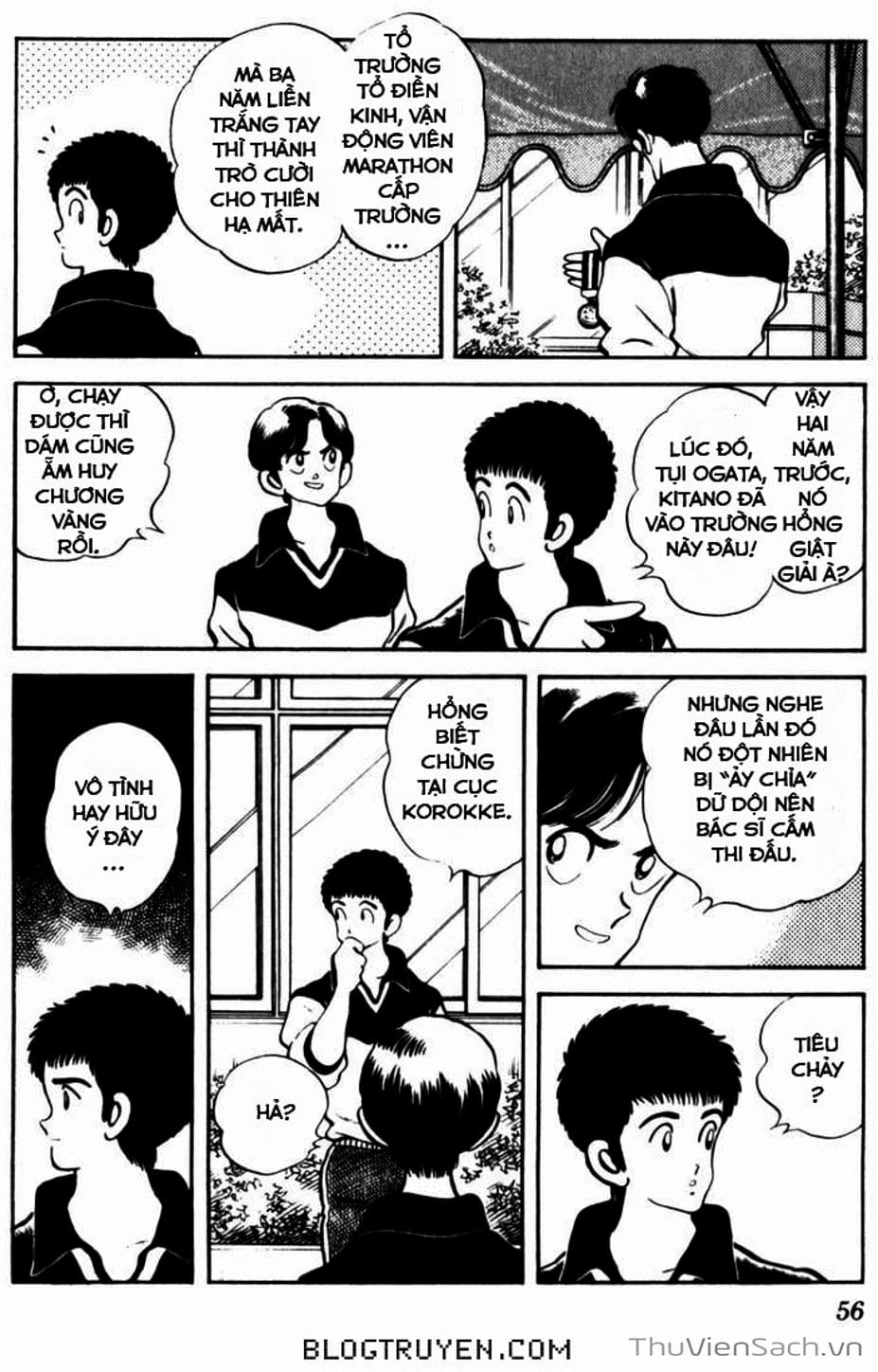 Truyện Tranh Ngọc Thô - Rough trang 4