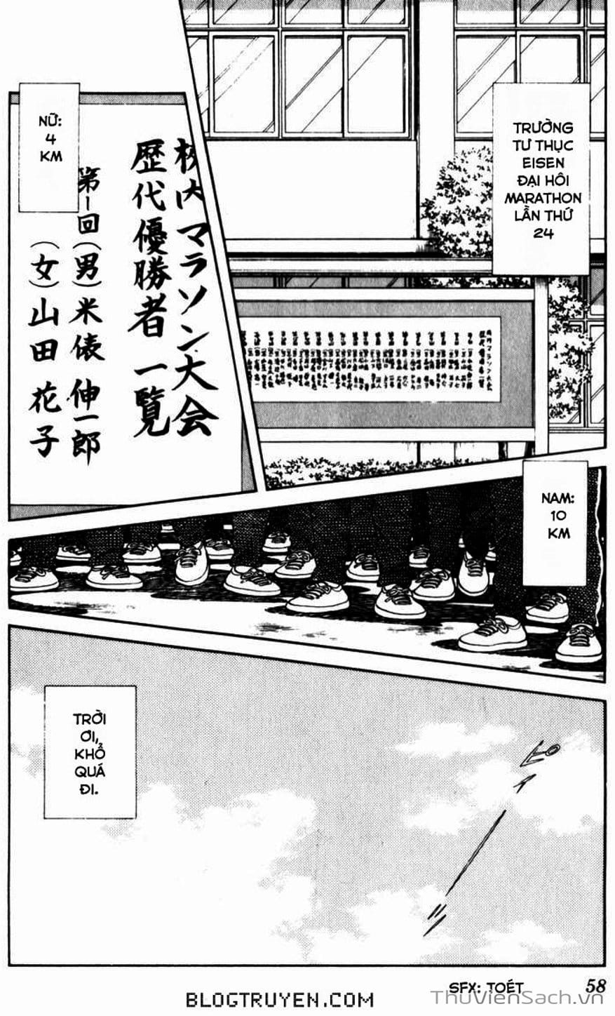 Truyện Tranh Ngọc Thô - Rough trang 4