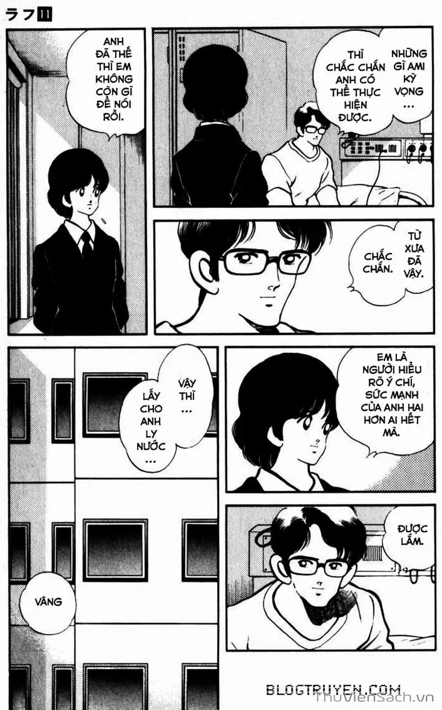 Truyện Tranh Ngọc Thô - Rough trang 4