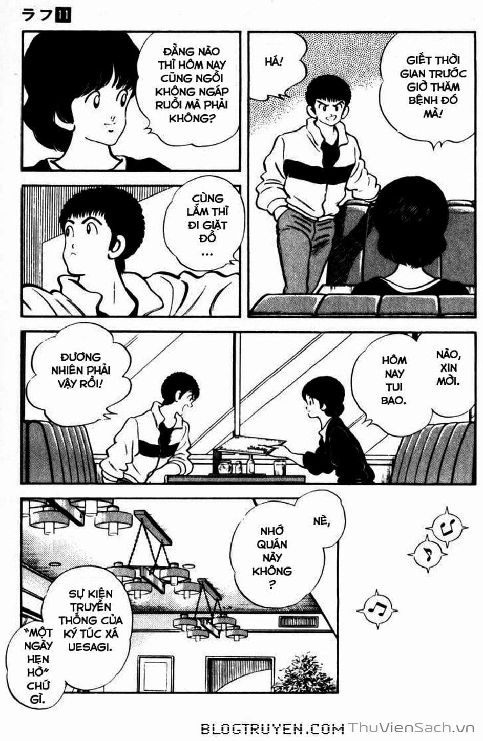 Truyện Tranh Ngọc Thô - Rough trang 4