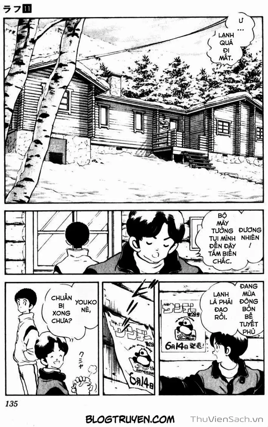 Truyện Tranh Ngọc Thô - Rough trang 4