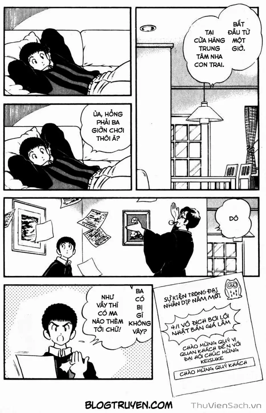 Truyện Tranh Ngọc Thô - Rough trang 4