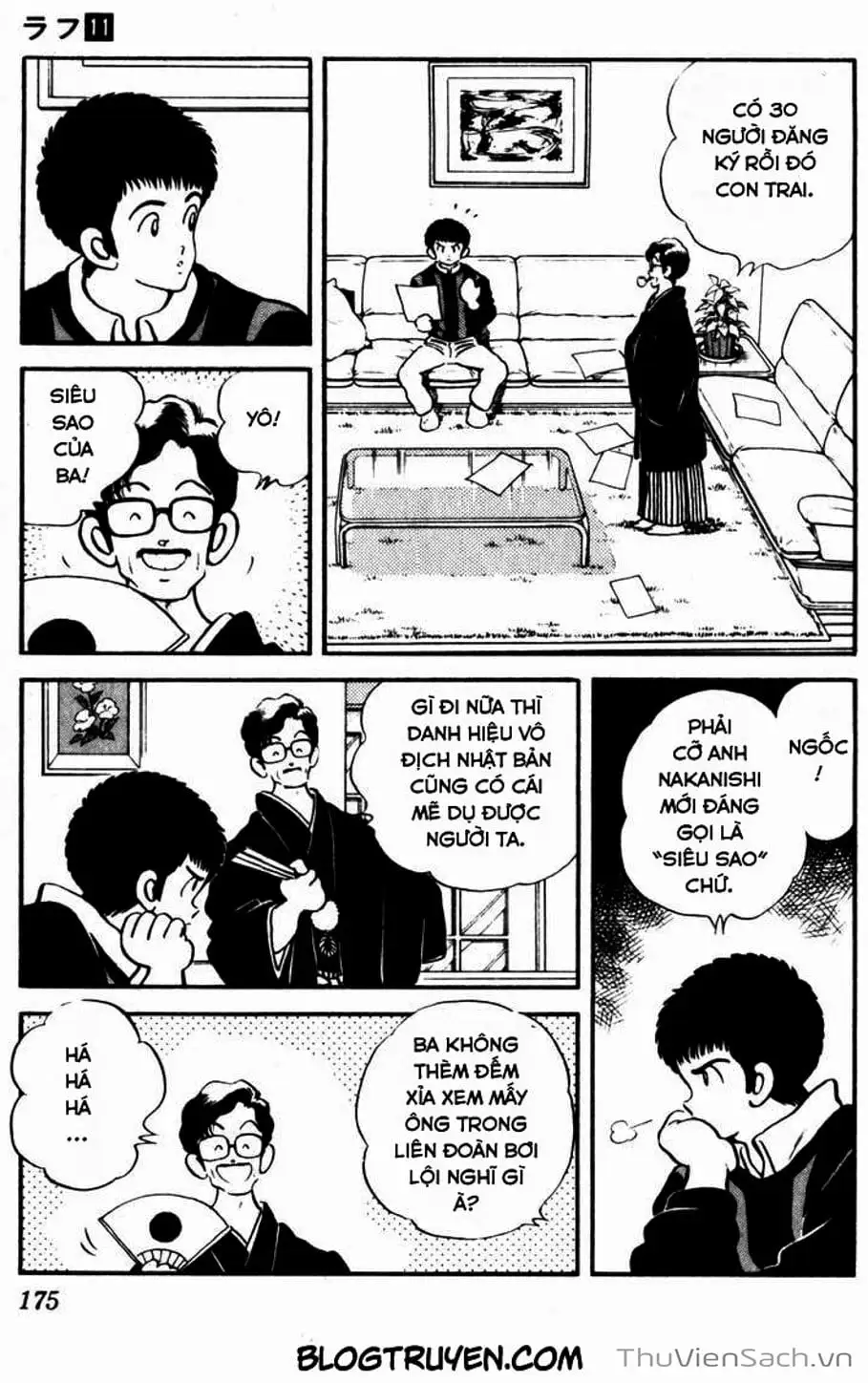 Truyện Tranh Ngọc Thô - Rough trang 4