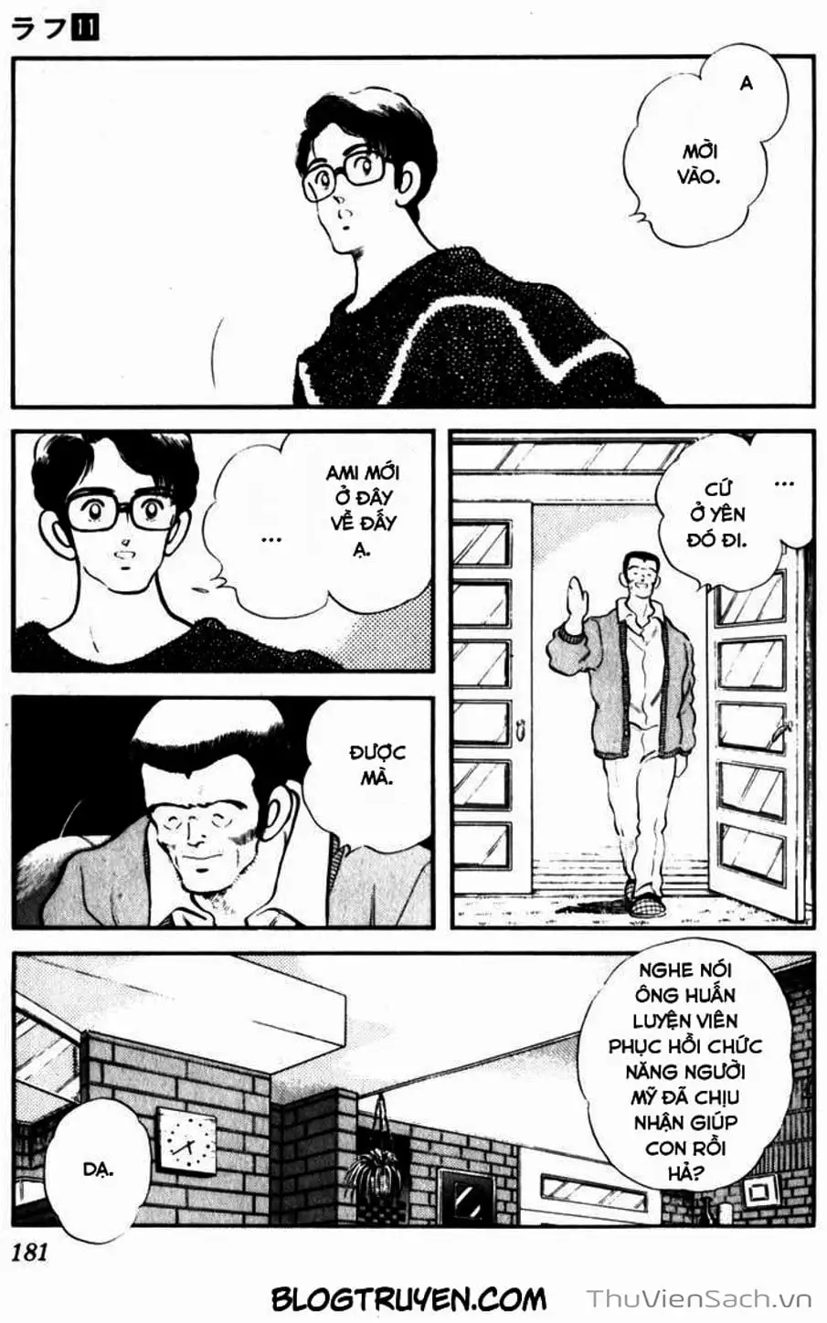 Truyện Tranh Ngọc Thô - Rough trang 4