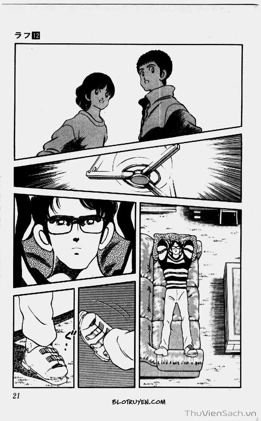 Truyện Tranh Ngọc Thô - Rough trang 4