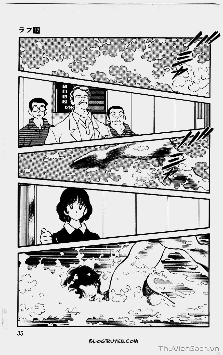 Truyện Tranh Ngọc Thô - Rough trang 4