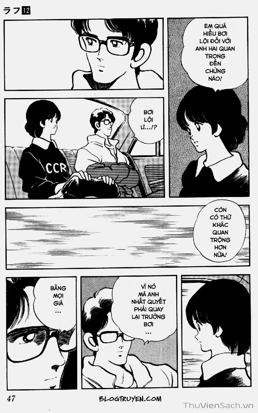 Truyện Tranh Ngọc Thô - Rough trang 4