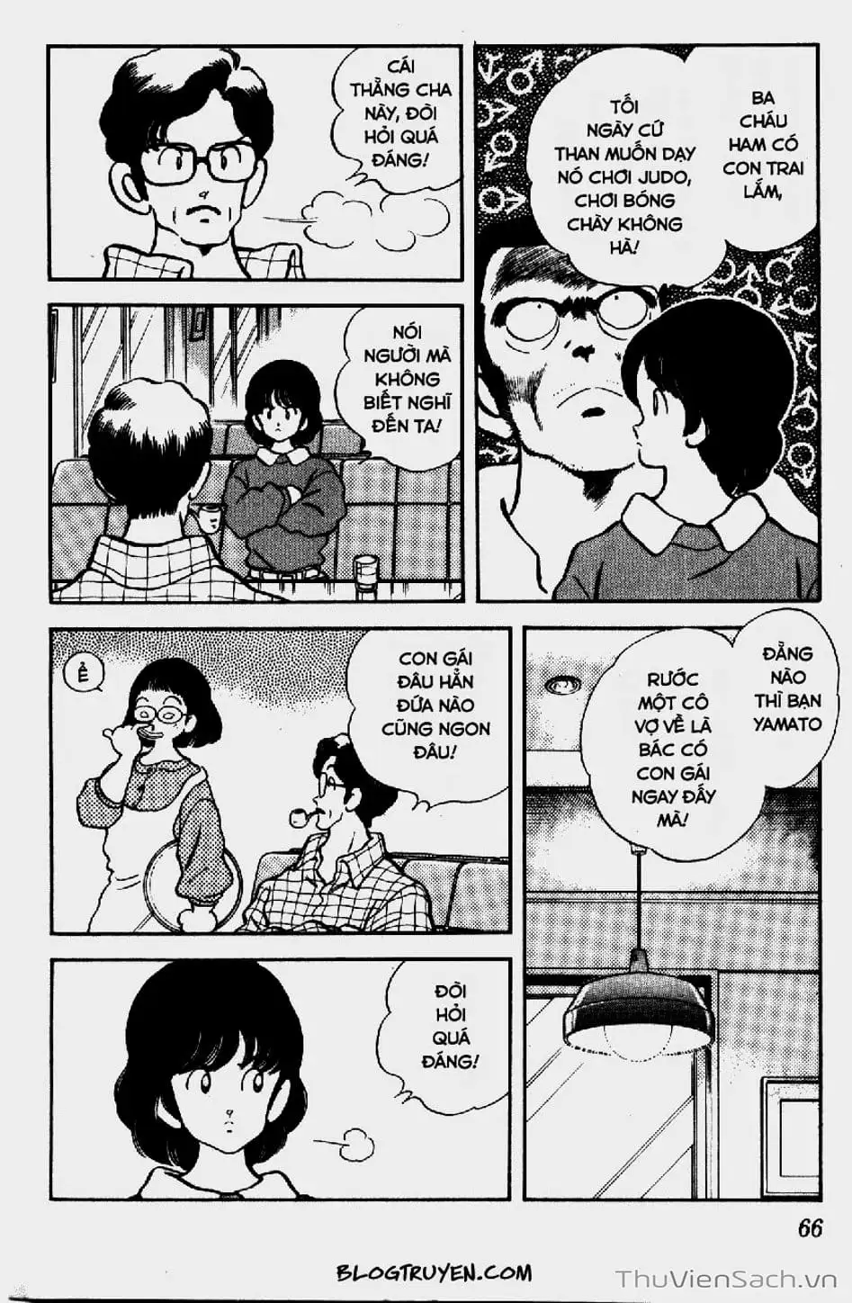 Truyện Tranh Ngọc Thô - Rough trang 4