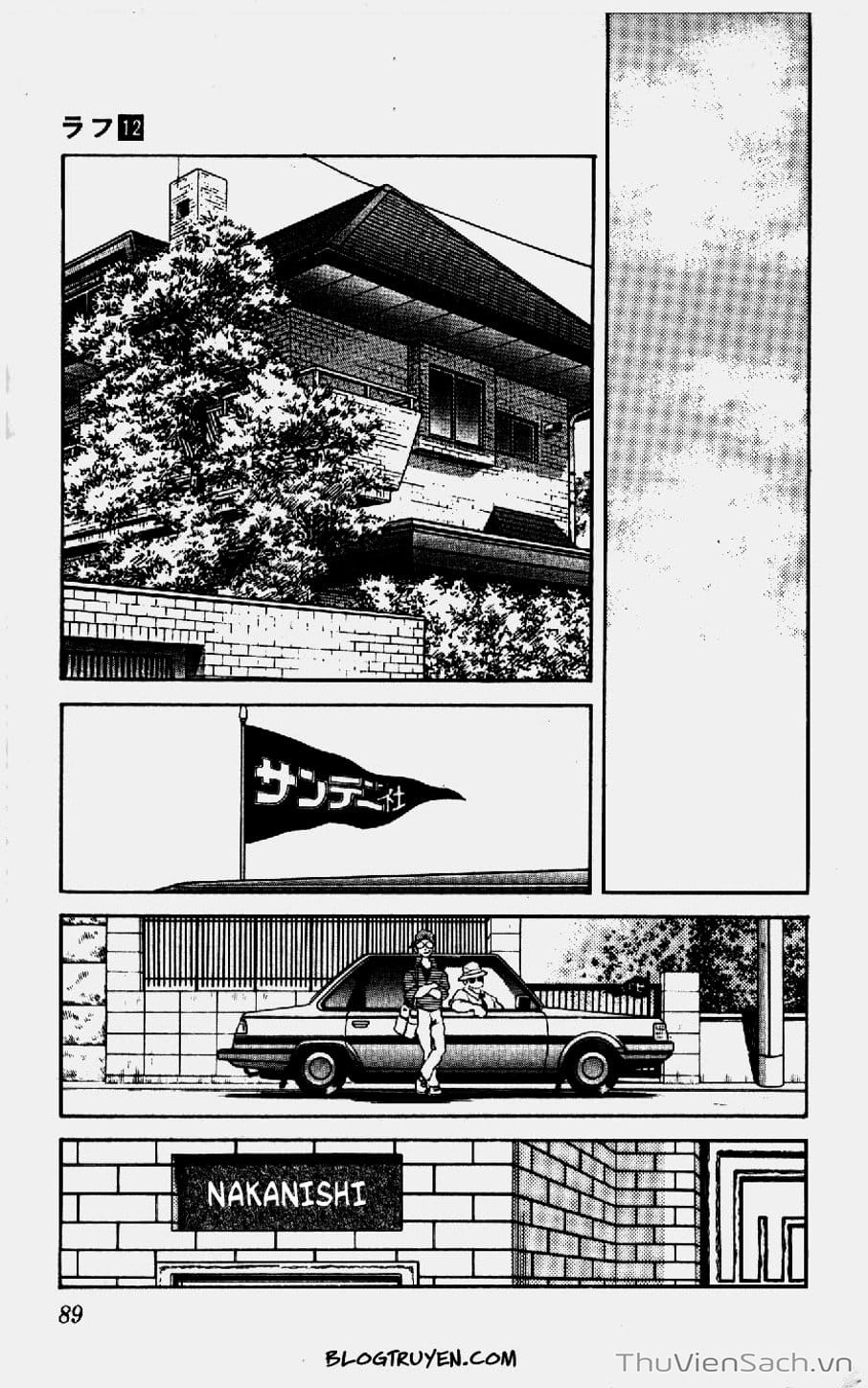 Truyện Tranh Ngọc Thô - Rough trang 4