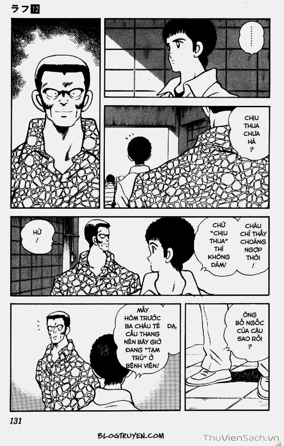 Truyện Tranh Ngọc Thô - Rough trang 4