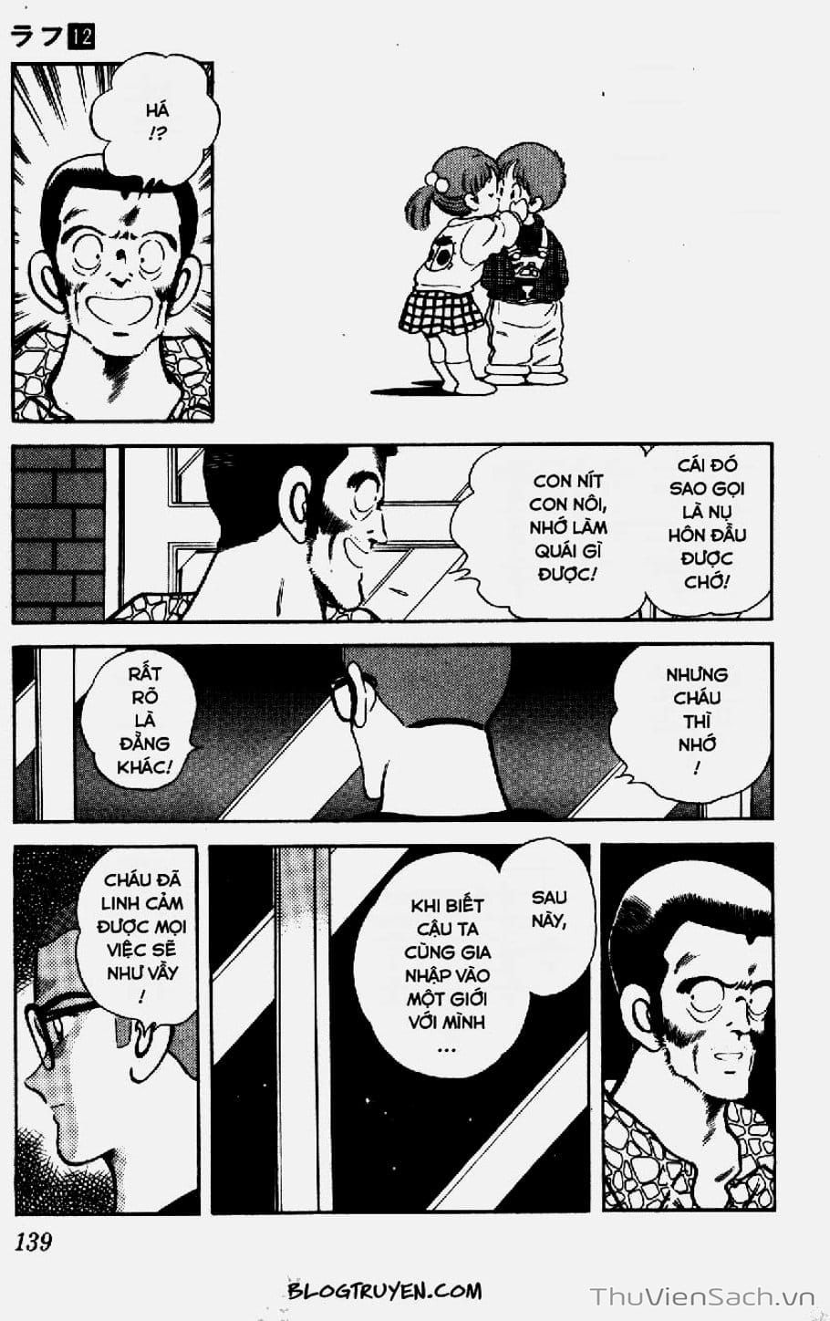 Truyện Tranh Ngọc Thô - Rough trang 4