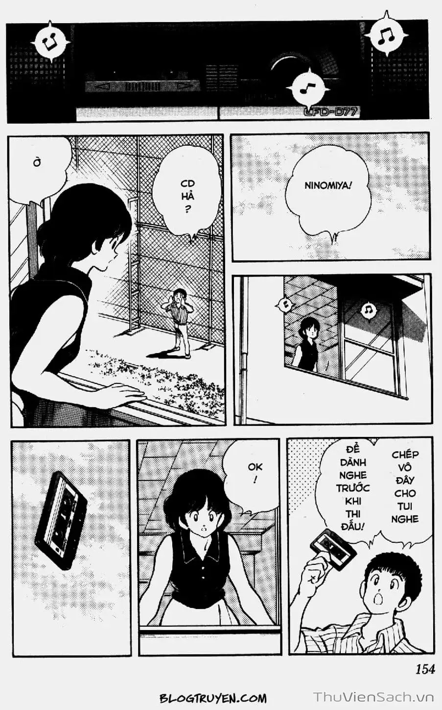 Truyện Tranh Ngọc Thô - Rough trang 4