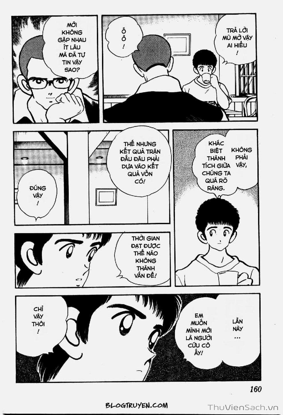 Truyện Tranh Ngọc Thô - Rough trang 4