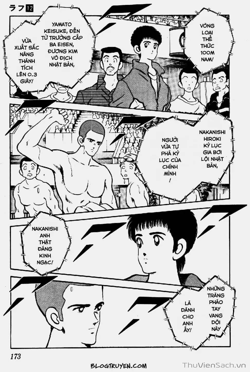 Truyện Tranh Ngọc Thô - Rough trang 4