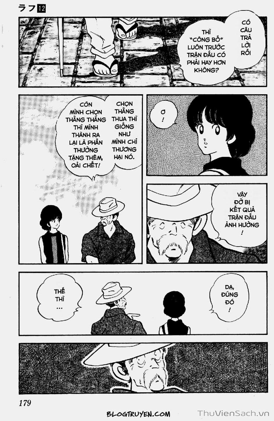 Truyện Tranh Ngọc Thô - Rough trang 4