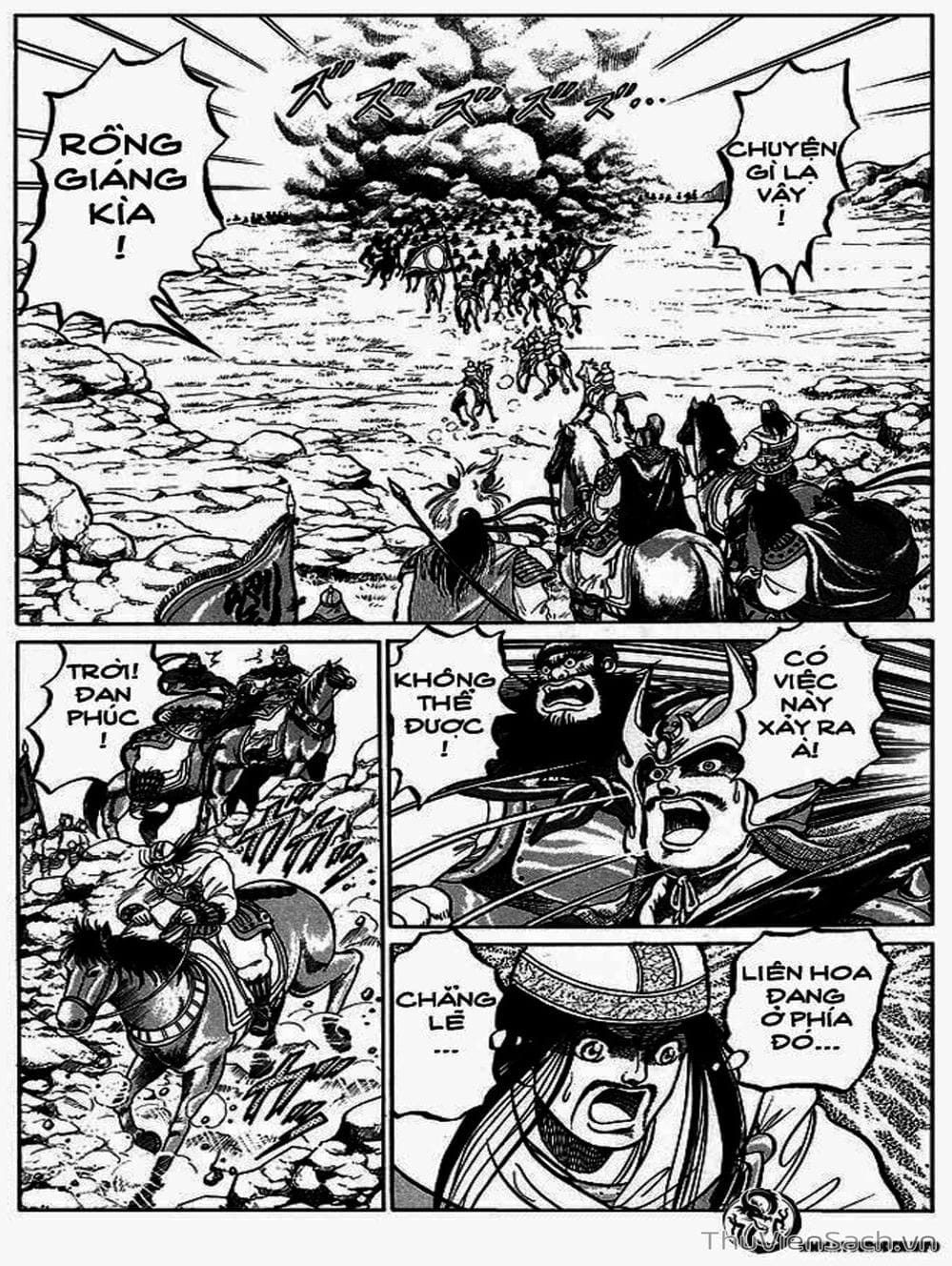 Truyện Tranh Chú Bé Rồng - Ryuuroden trang 5