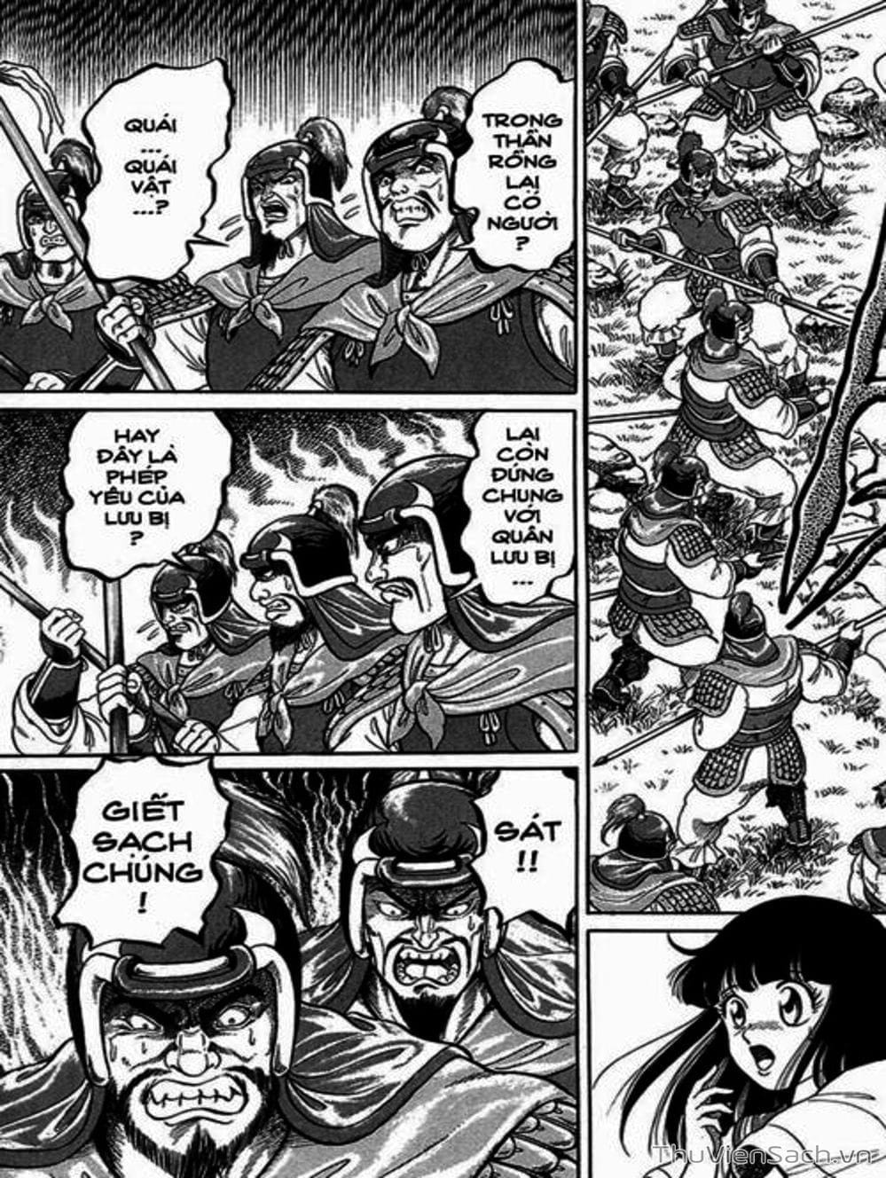 Truyện Tranh Chú Bé Rồng - Ryuuroden trang 5