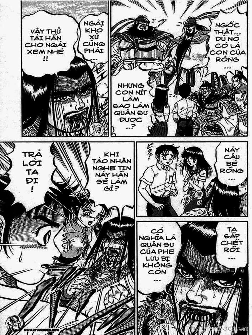 Truyện Tranh Chú Bé Rồng - Ryuuroden trang 5