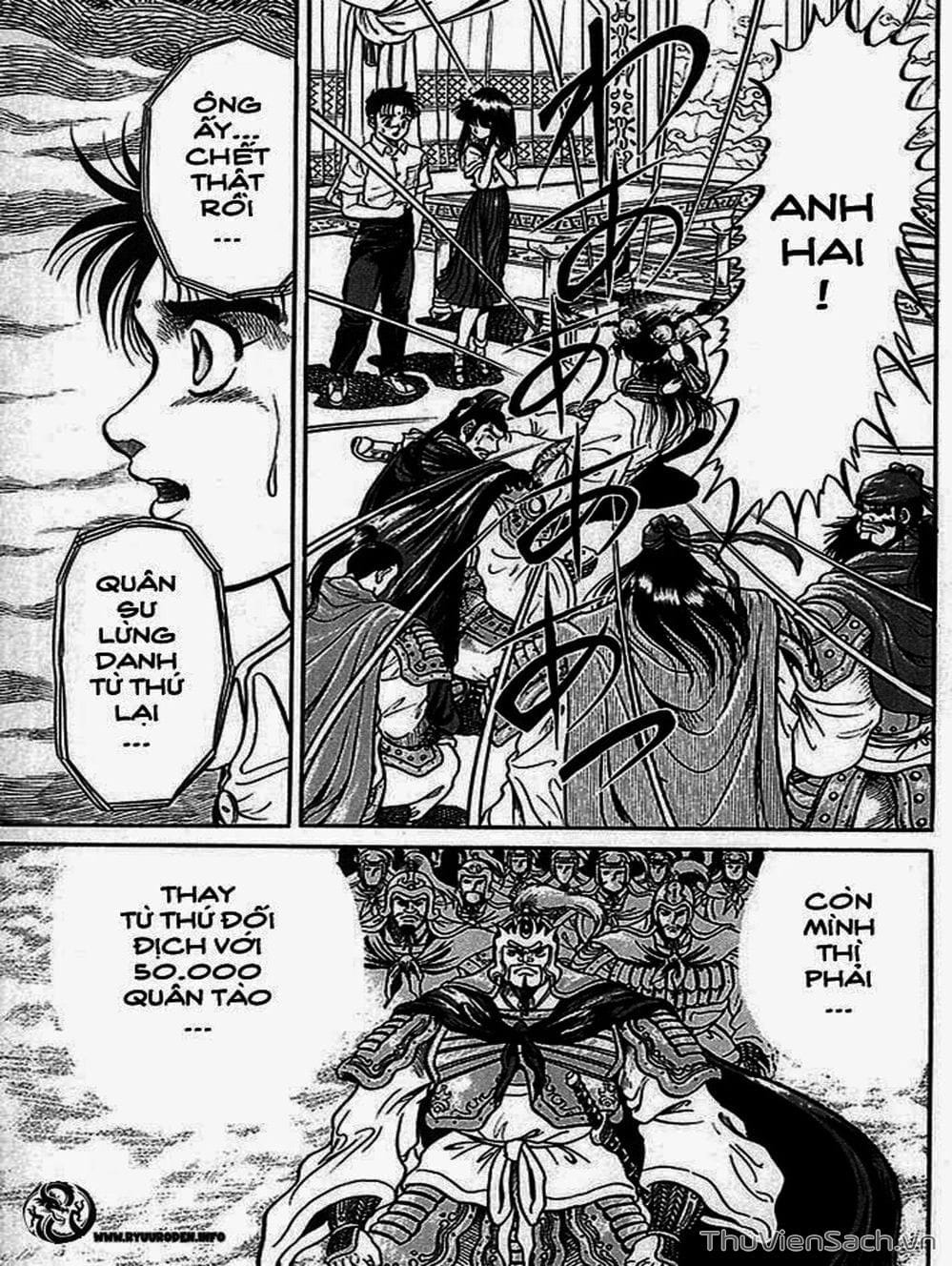 Truyện Tranh Chú Bé Rồng - Ryuuroden trang 5