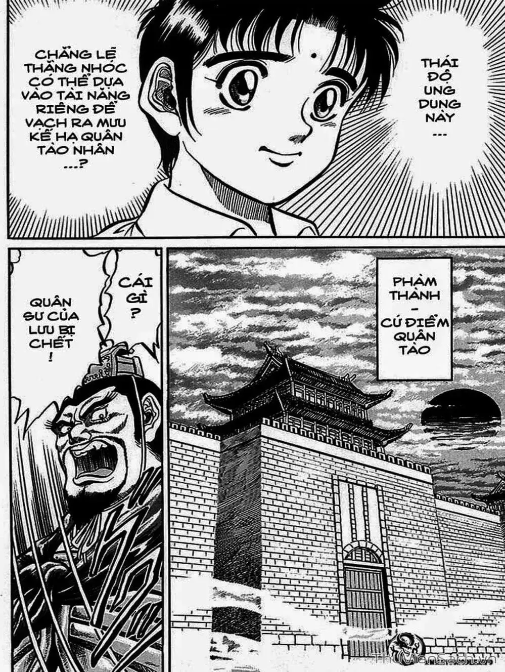 Truyện Tranh Chú Bé Rồng - Ryuuroden trang 5