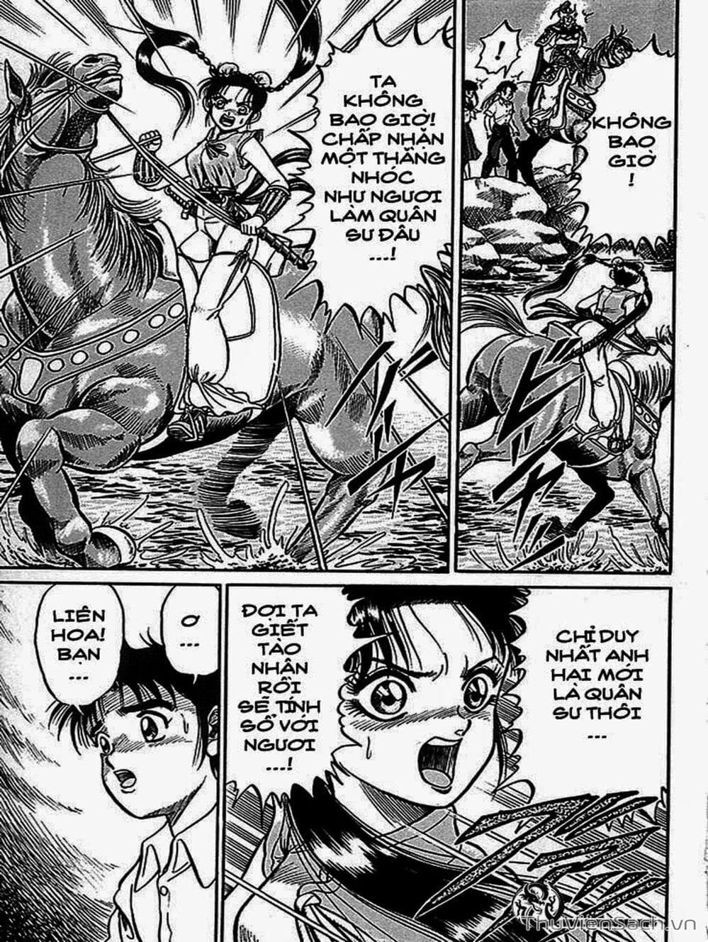 Truyện Tranh Chú Bé Rồng - Ryuuroden trang 5